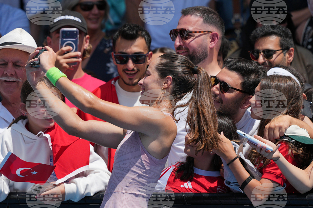 Australian Open Tennis