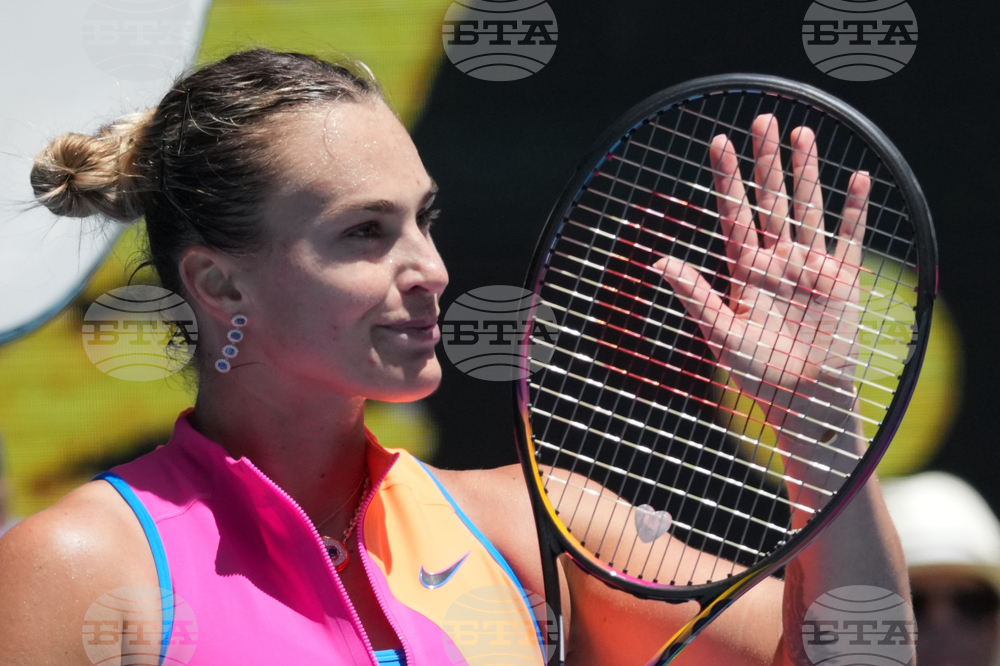 Australian Open Tennis