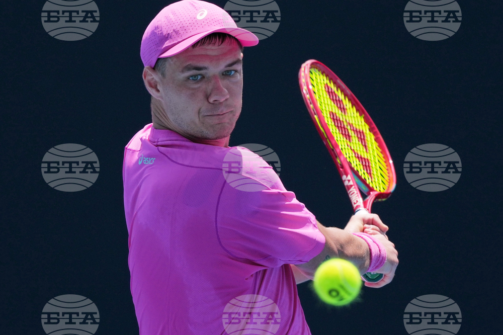 Australian Open Tennis