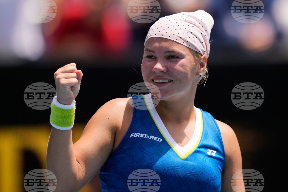 Australian Open Tennis