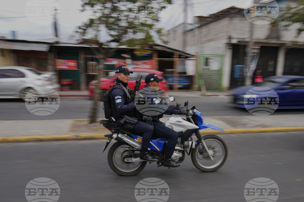 Guatemala State of Emergency