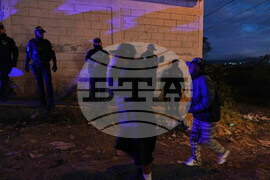 Guatemala State of Emergency