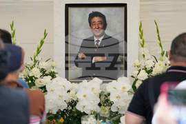 Japan Abe Assassination Trial