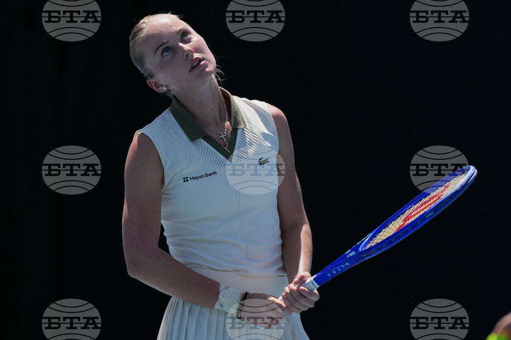 Australian Open Tennis