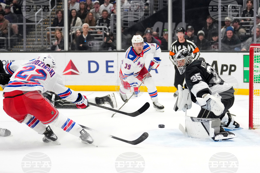 Rangers Kings Hockey