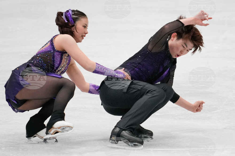 China Four Continents Figure Skating