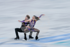 China Four Continents Figure Skating