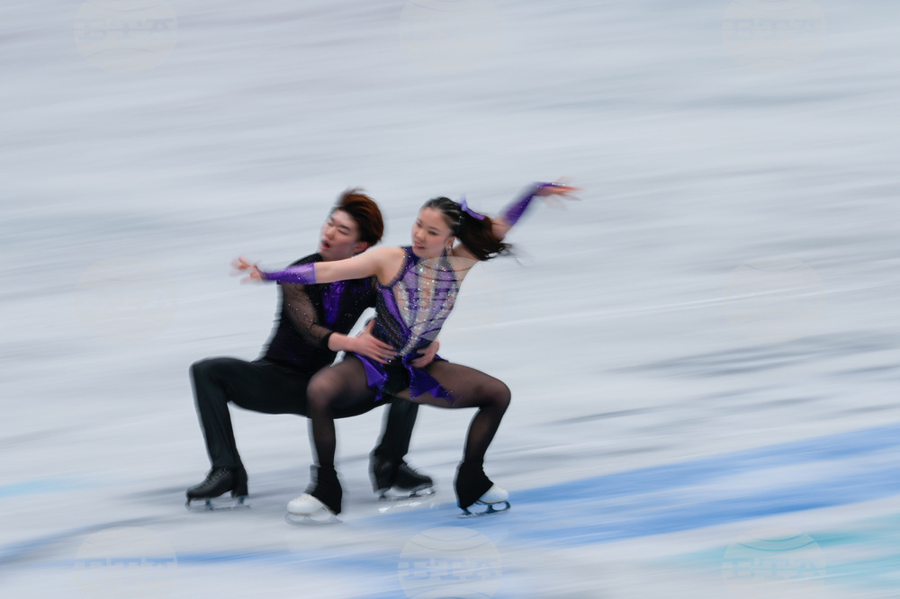China Four Continents Figure Skating