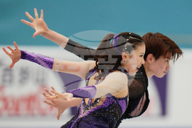 China Four Continents Figure Skating