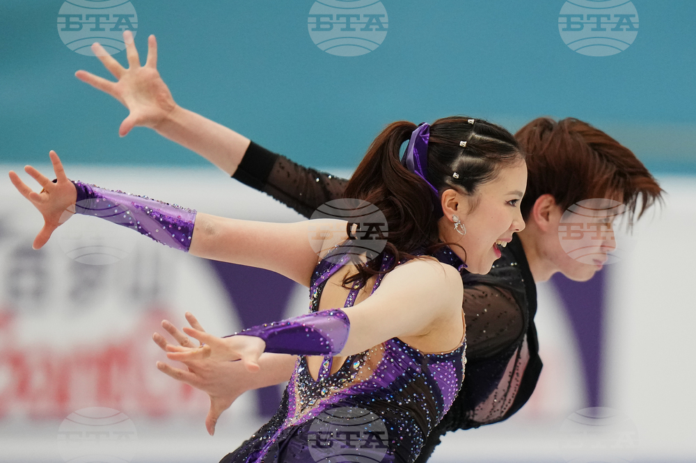 China Four Continents Figure Skating