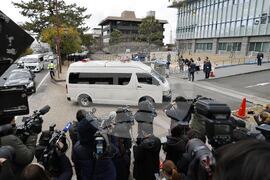 Japan Abe Assassination Trial