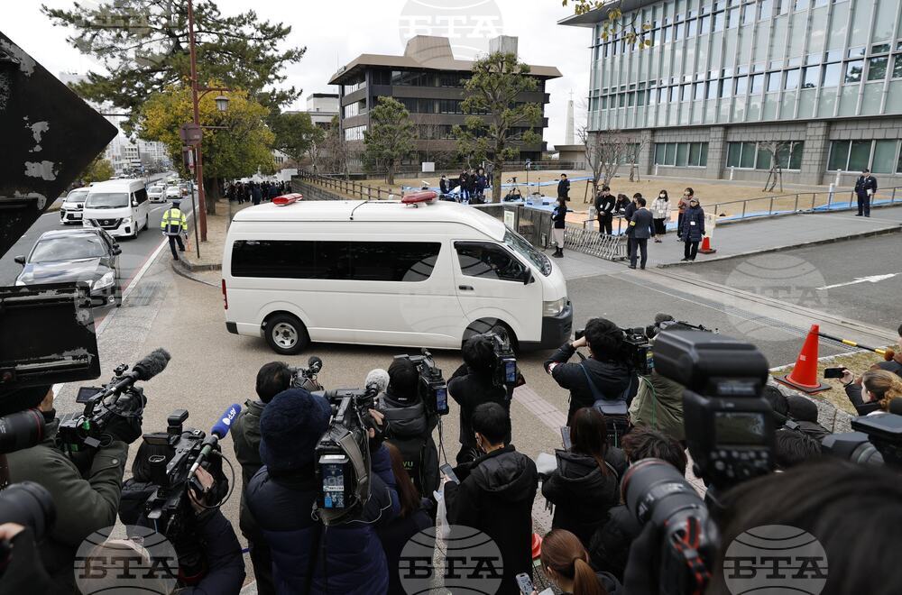 Japan Abe Assassination Trial