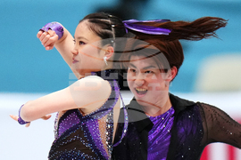 China Four Continents Figure Skating