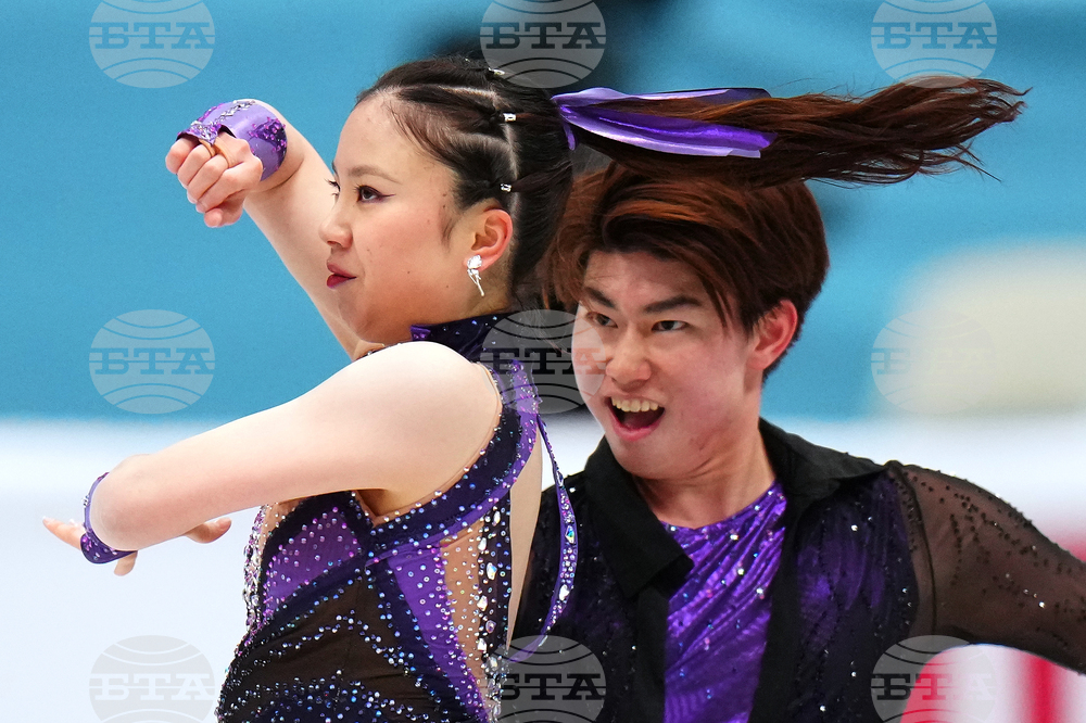 China Four Continents Figure Skating