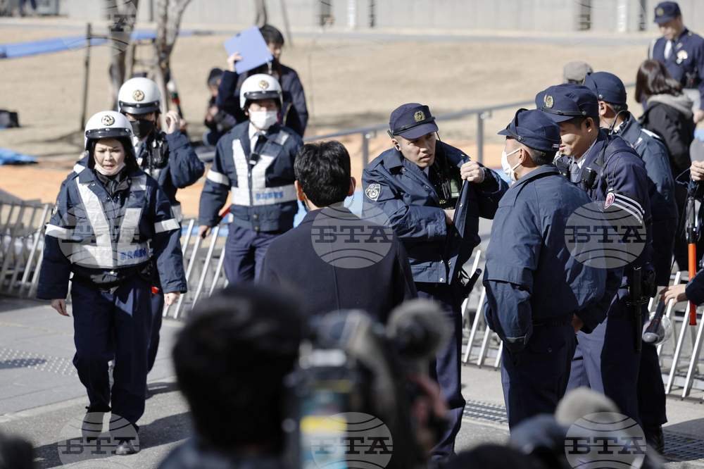 Japan Abe Assassination Trial