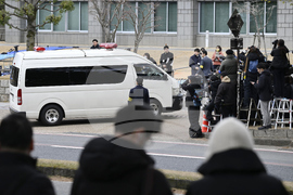 Japan Abe Assassination Trial