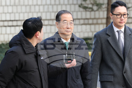 South Korea Martial Law