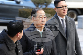 South Korea Martial Law