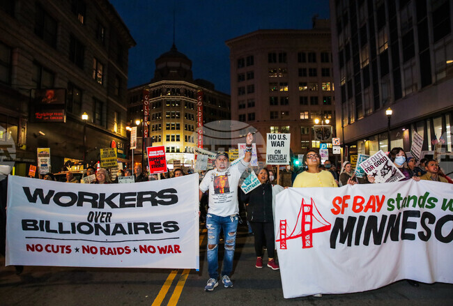California Immigration Protest