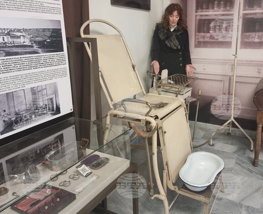 Варна - музей - Бабинден