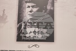 Варна - музей - Бабинден