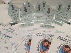 Снимка: Българска асоциация на професионалистите по здравни грижи 