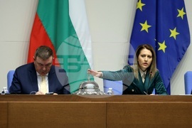 Народно събрание - заседание