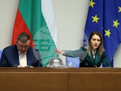 Народно събрание - заседание