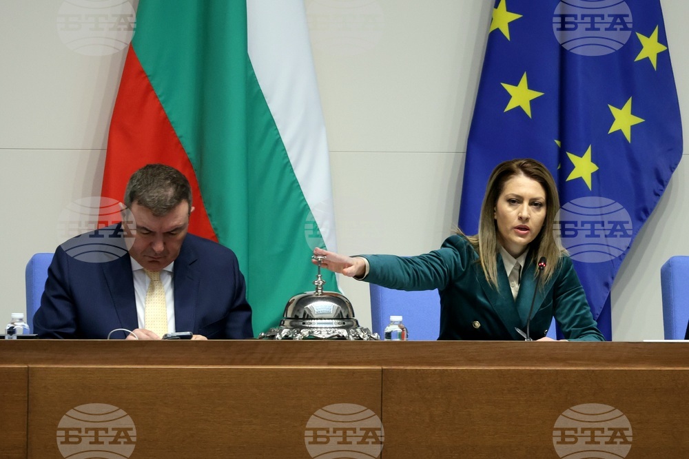 Парламентът ще обсъди на първо четене три законопроекта за закриване на Комисията за противодействие на корупцията