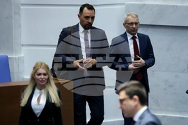 Народно събрание - заседание