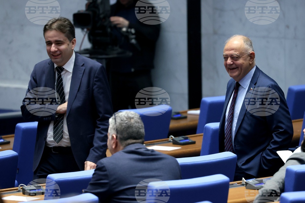 Народно събрание - заседание