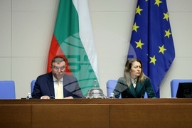 Народно събрание - заседание