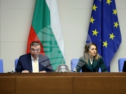 Народно събрание - заседание