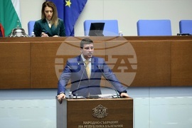 Народно събрание - заседание