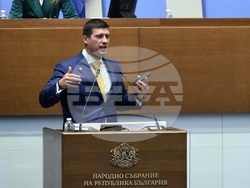 Народно събрание - заседание