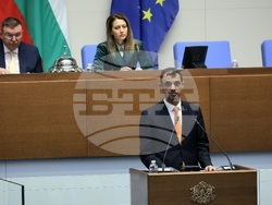 Народно събрание - заседание