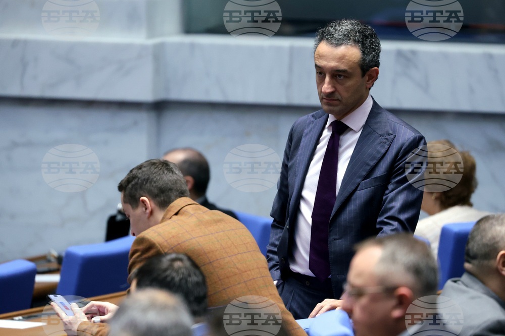 Народно събрание - заседание