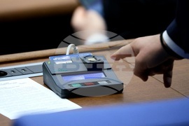 Народно събрание - заседание