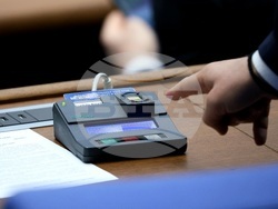 Народно събрание - заседание