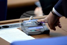 Народно събрание - заседание