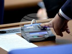 Народно събрание - заседание