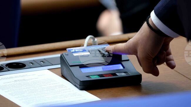 Parliament Votes to Close Anti-Corruption Commission 