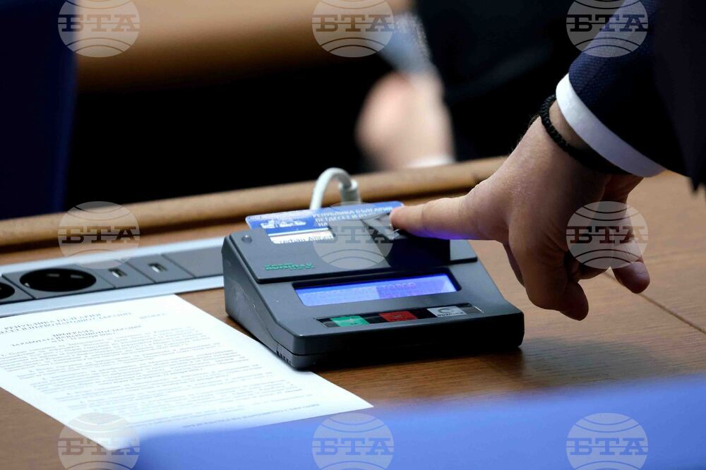 Parliament Votes to Close Anti-Corruption Commission 