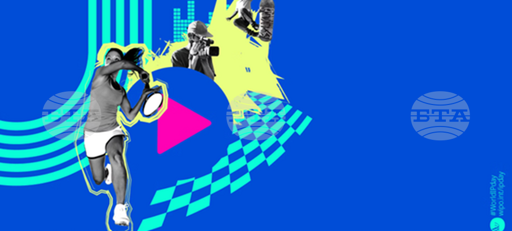 СОИС обяви темата на тазгодишния Младежки видеоконкурс по повод Световния ден на интелектуалната собственост