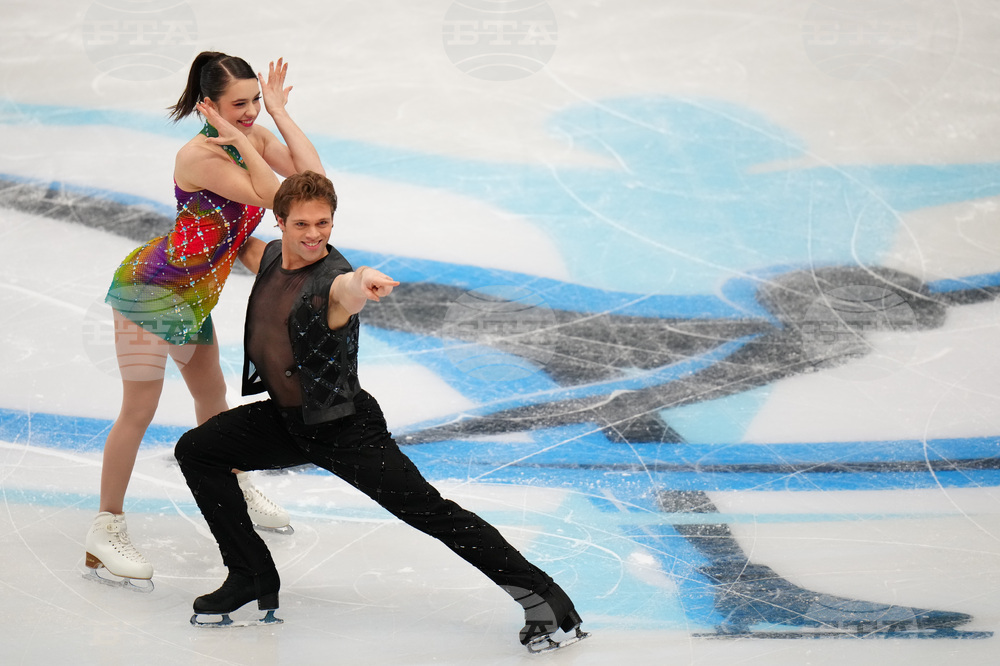 China Four Continents Figure Skating