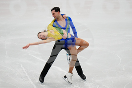 China Four Continents Figure Skating