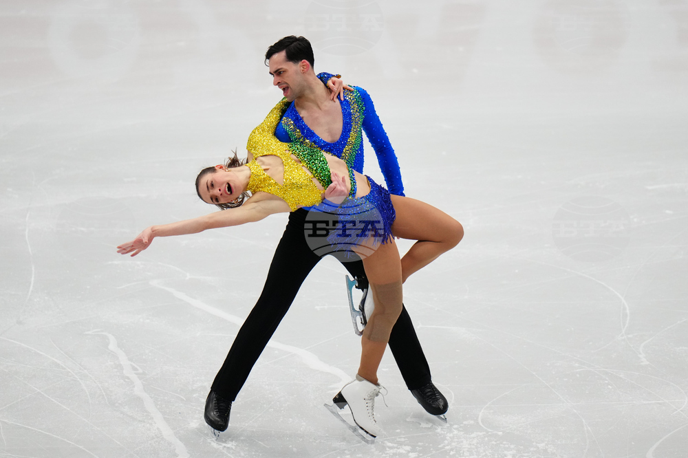 China Four Continents Figure Skating