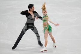 China Four Continents Figure Skating