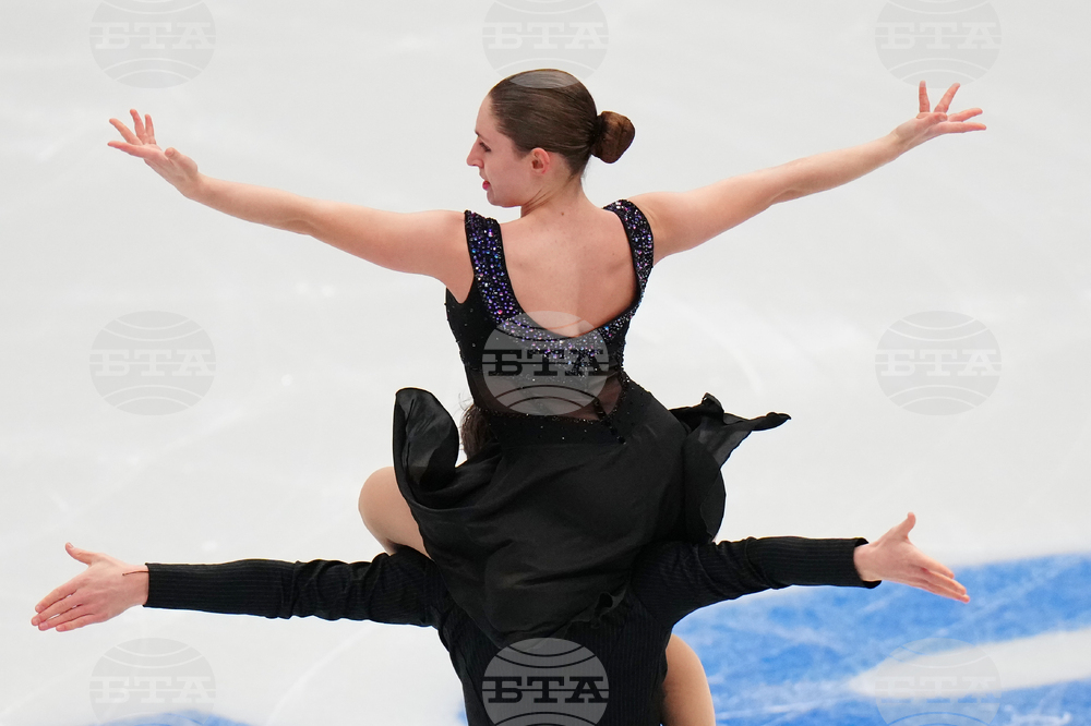 China Four Continents Figure Skating