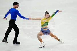 China Four Continents Figure Skating